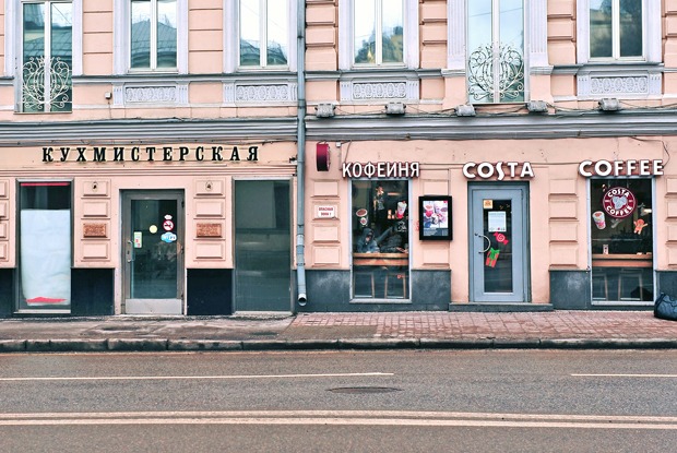 Скажи по-русски: Почему компании отказываются от английских названий