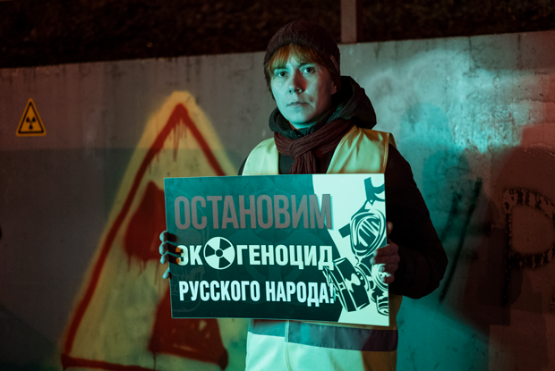 Московский Шиес: Кто борется с радиоактивной хордой