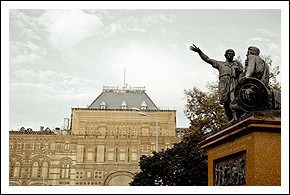 Виды на город