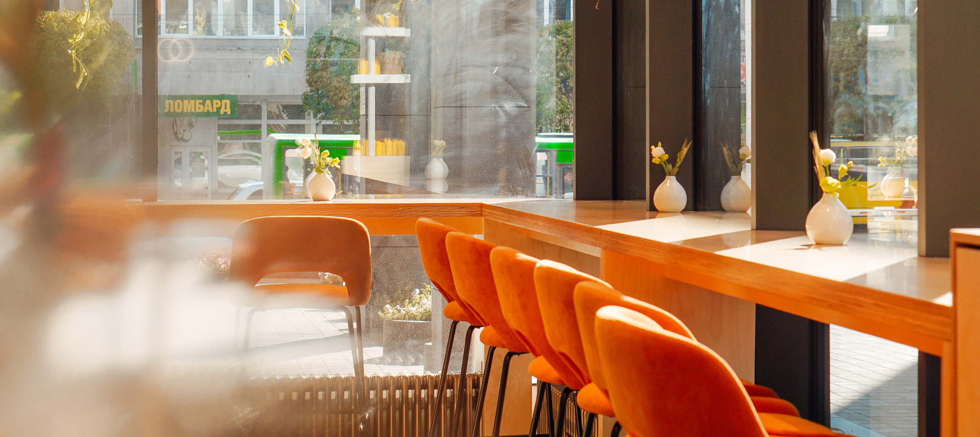 Duo Coffee в «Золотом яблоке»