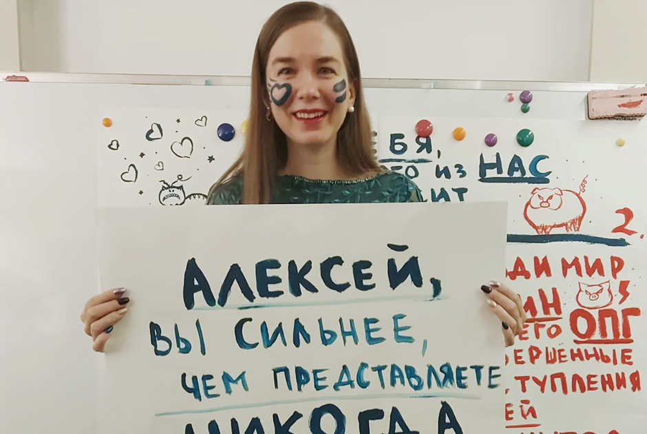 «В СИЗО я стараюсь оставаться максимально свободным человеком»