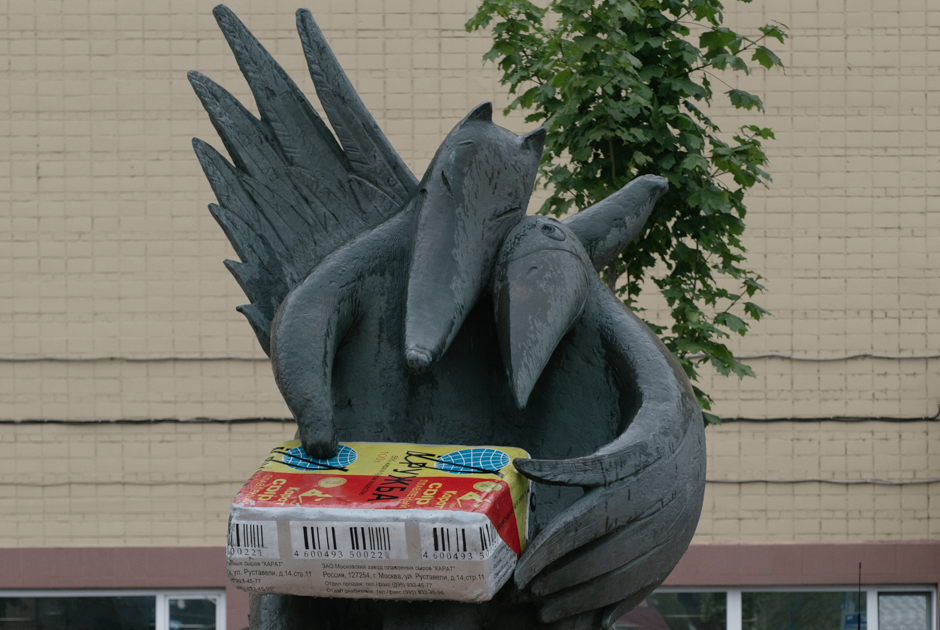 Как делают плавленый и творожный сыр