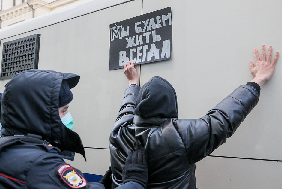 «Нам уничтожили будущее»