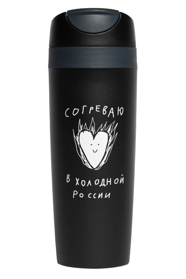 Мерч «Культраба» для «Апологии протеста»