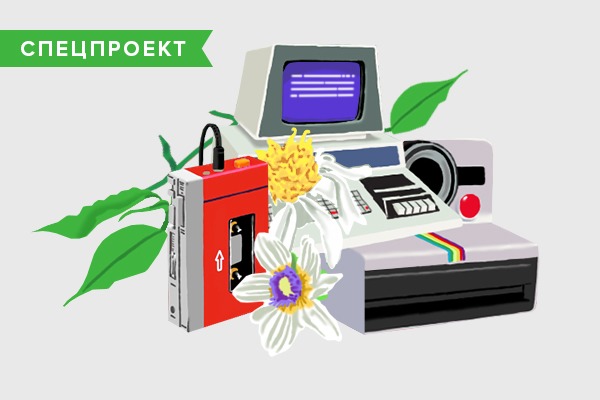 Приговор современным технологиям: Когда айфоны станут бесплатными