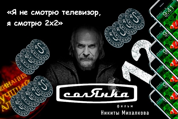 Umbrella или Stigmata: Насколько хорошо вы помните 2007-й