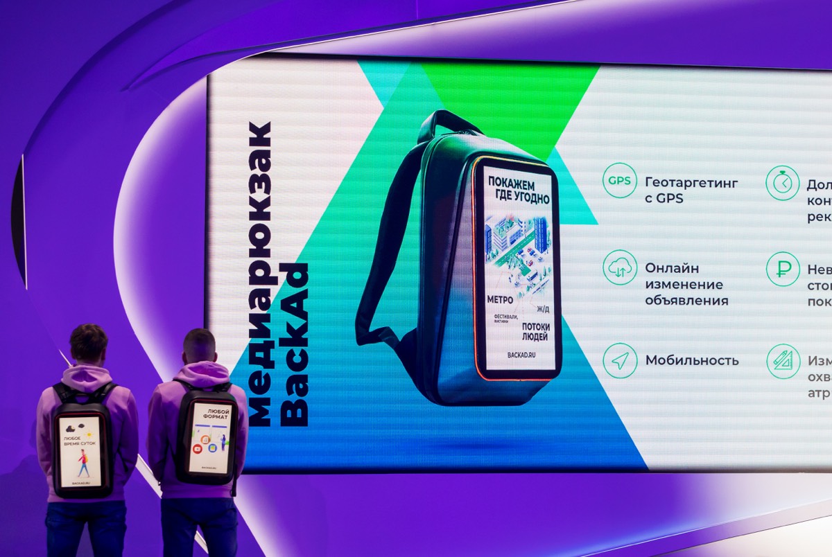 Умные мусорные баки и конвертация статей в подкасты