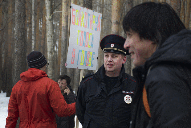 «Большой бред следит за тобой»: «Монстрация-2019» в Екатеринбурге