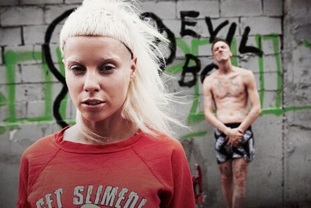 Ретроспектива Мари Лозье, концерт Die Antwoord и ещё 13 событий