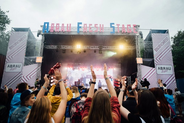 Почему Bosco Fresh Fest не хочет становиться больше: Интервью с организатором фестиваля