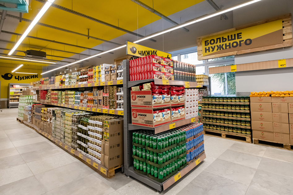 Как выглядит новый жесткий дискаунтер «Чижик»