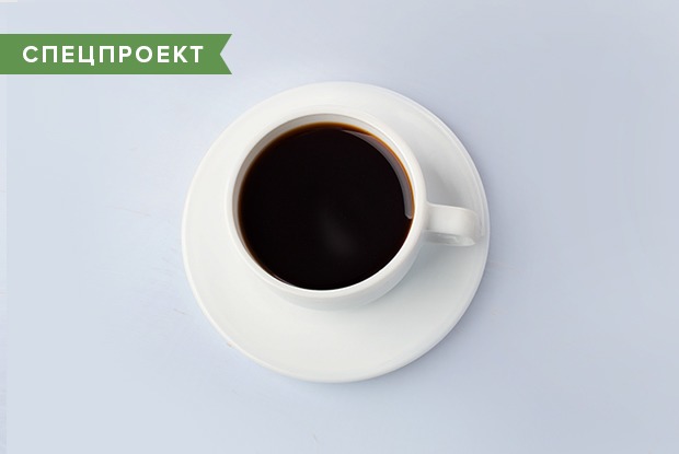 Как перестать нервничать на работе