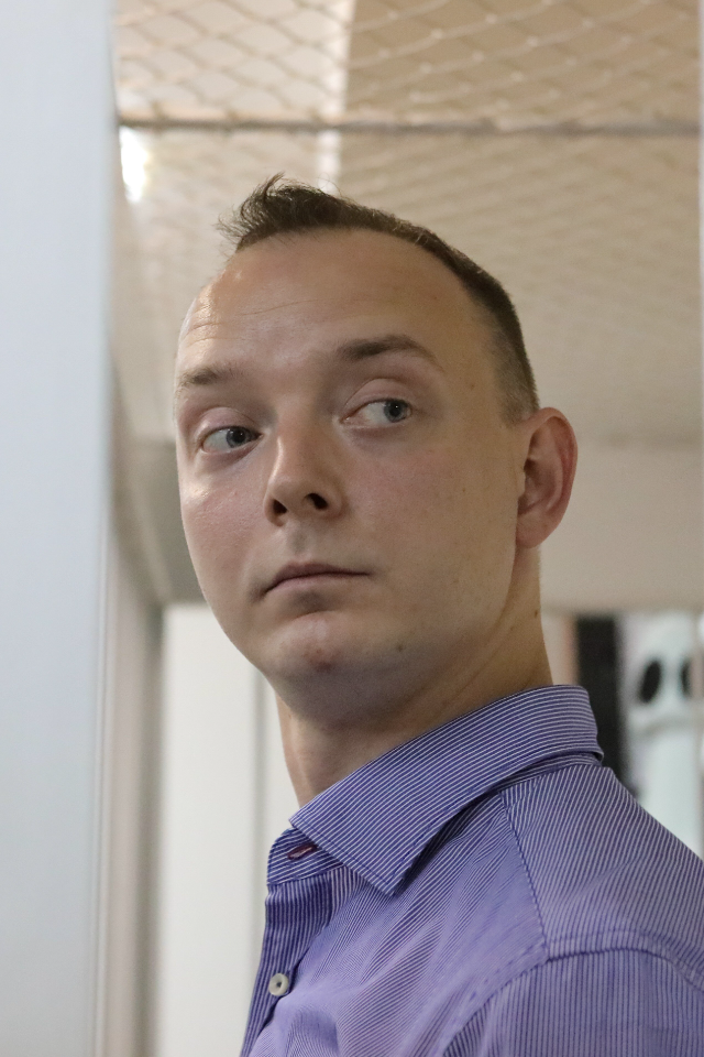 Ивана Сафронова поместили в карцер в СИЗО «Лефортово»