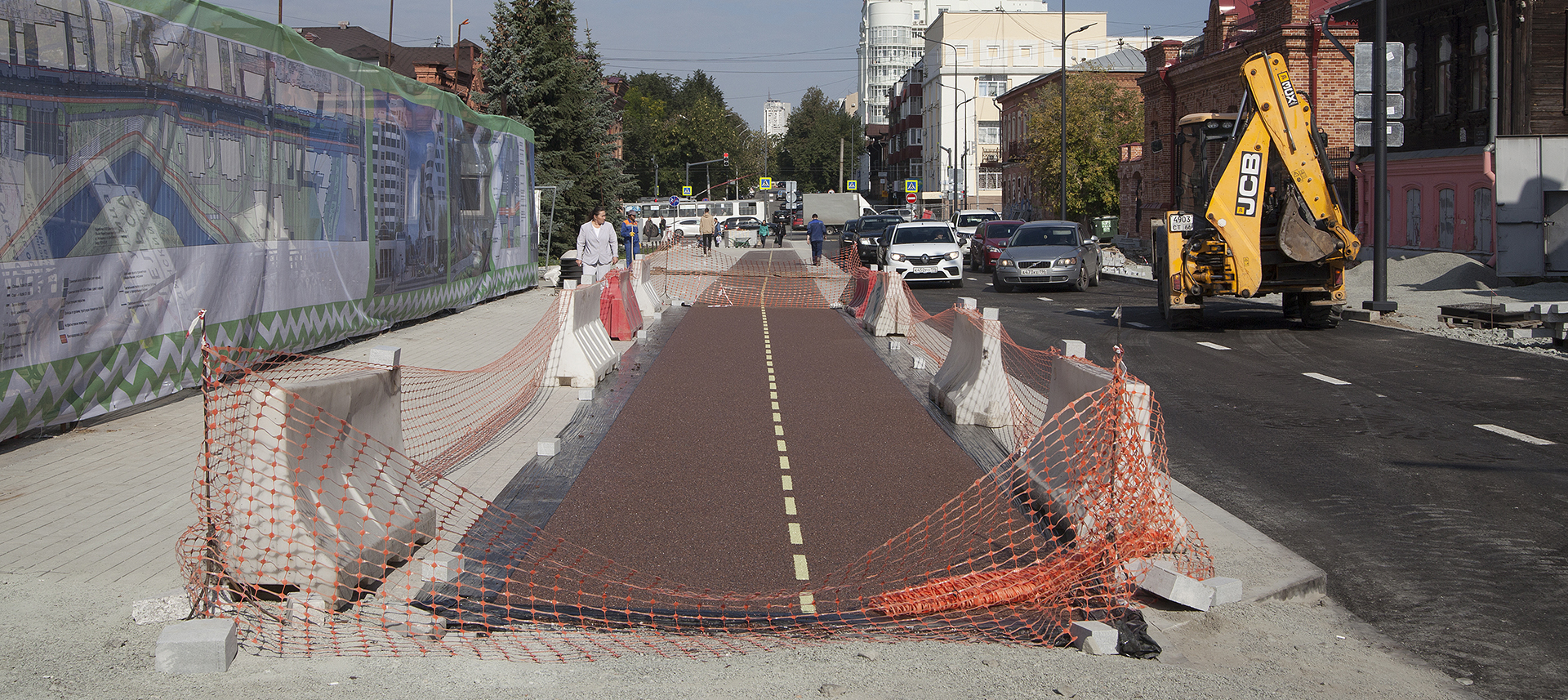 Как меняется Екатеринбург вокруг штаб-квартиры РМК