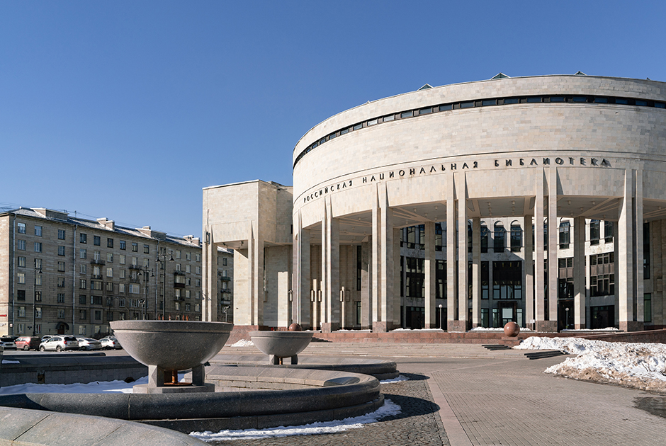 Четырехчасовая прогулка по Московскому проспекту