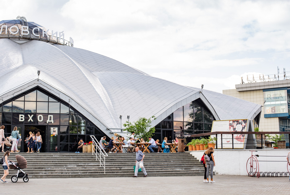 Что есть на Даниловском рынке прямо сейчас. Часть 1