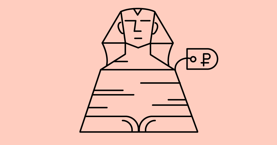 Хот-дог в Нью-Йорке и велопрокат в Копенгагене: Сколько стоит быть ...