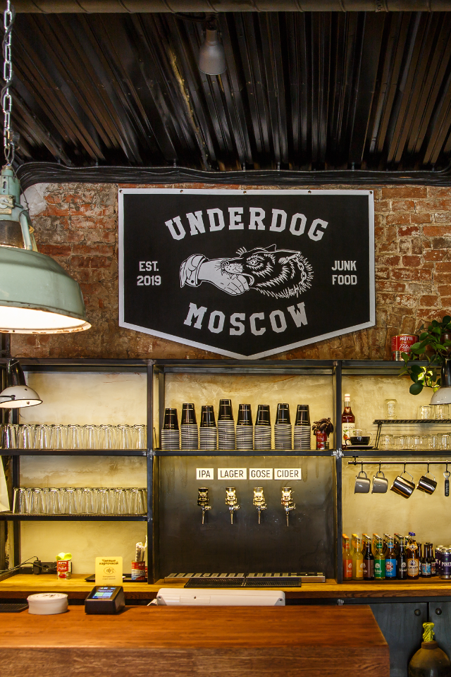 underdog bbq net worth 2023 forbes - Ilustrasi 3