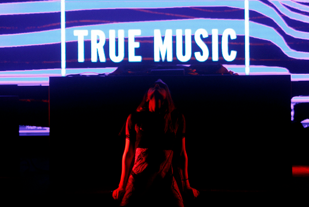 True Music в Milo, нижегородский велопарад и гараж сэйл возле «Салюта»