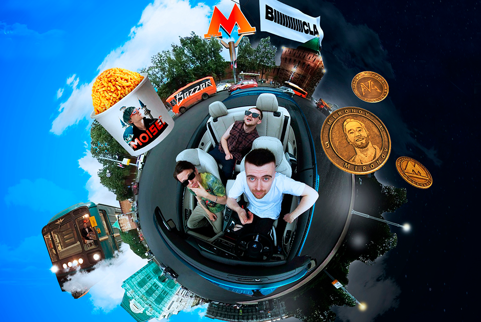 Вечеринка «Станция метро Горьковская», Mistics Vibe в «Штабе» и лекция про революцию в «Правде»