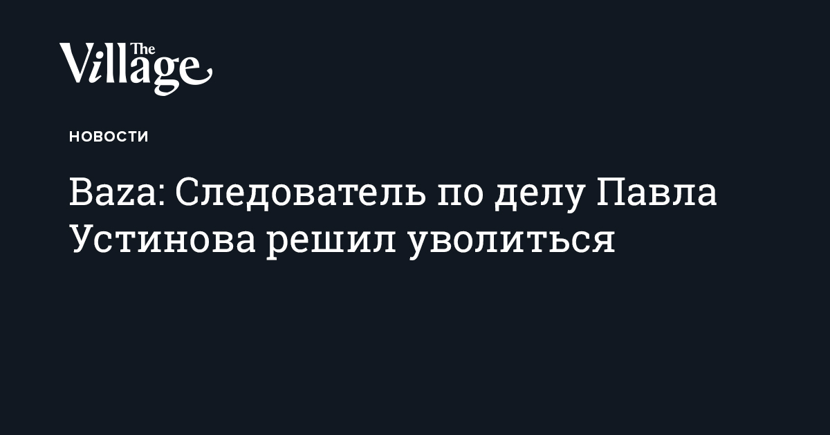 Озон Интернет Магазин Каталог Косметика Озон Интернет Магазин Каталог Косметика