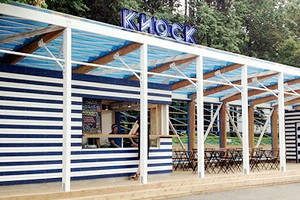 Новости парков: Киоск «Солянки» в парке Горького, каток в саду Баумана и скалодром в «Сокольниках»