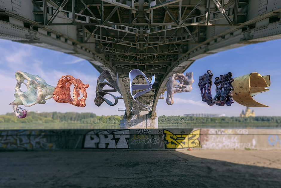 Фестиваль Rosbank Future Cities в Нижнем Новгороде