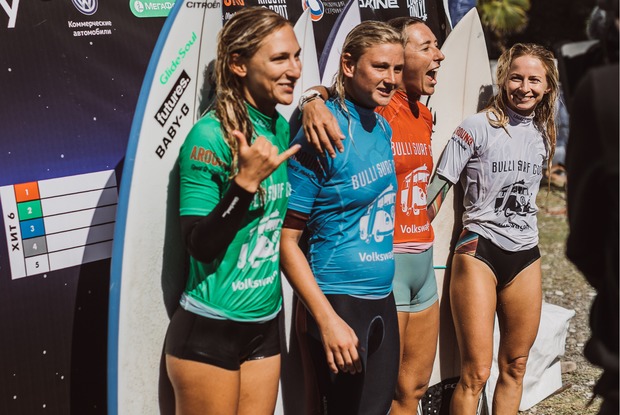 Bulli Surf Cup —  чемпионат России по сёрфингу в Сочи
