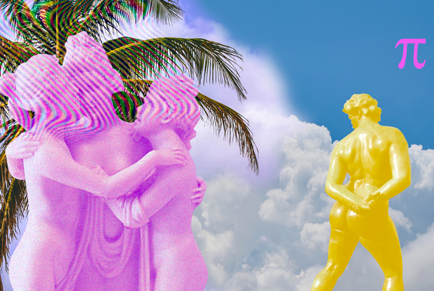 «Я психолог. Я замужем. И я полиамор»