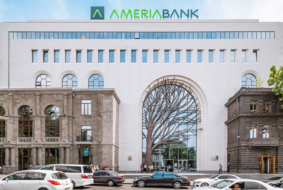 Всё о деньгах в Армении