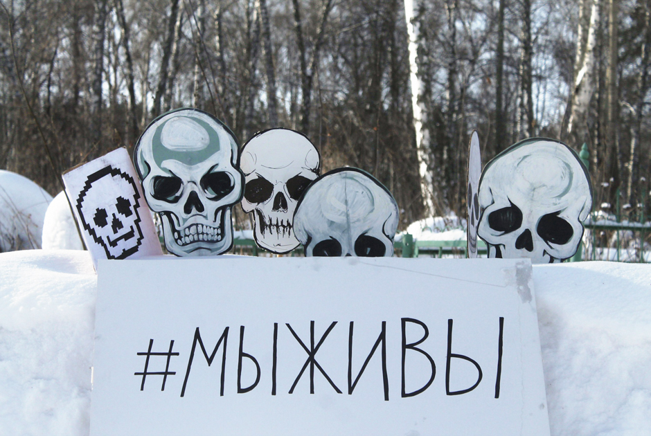Мертвые, случайные и иноагенты: Гид по необычным оппозиционным партиям современной России