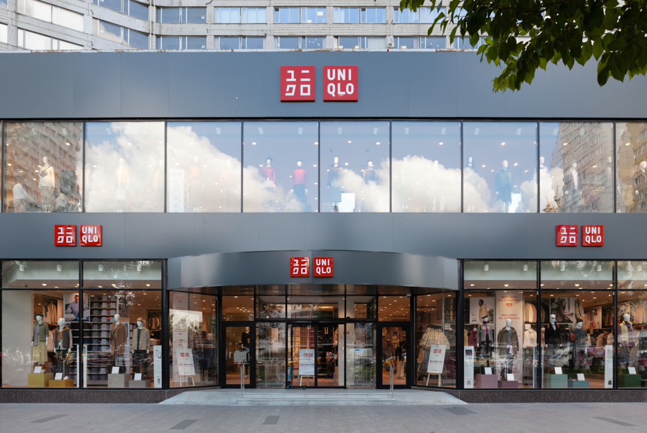 Магазин Uniqlo на Новом Арбате