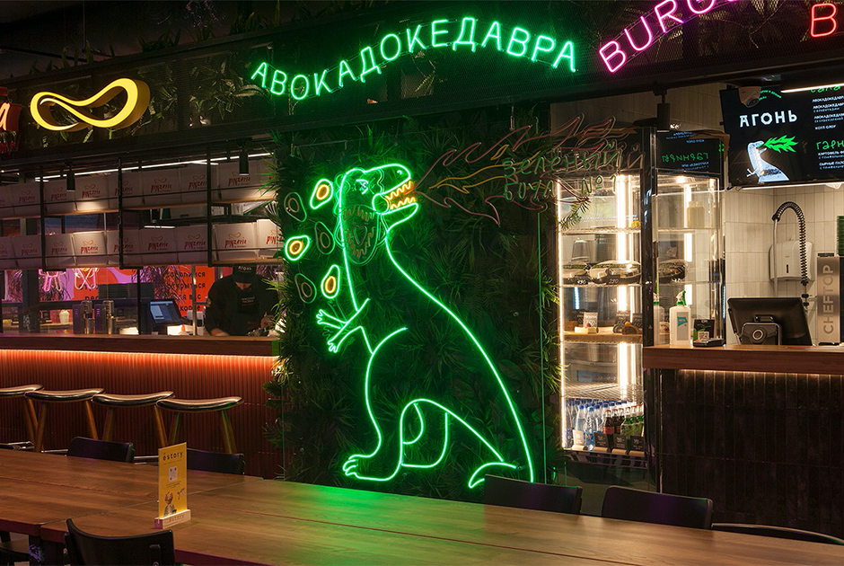 Попробовать новое: Чек-лист для тех, кто любит рестораны и бары Екатеринбурга