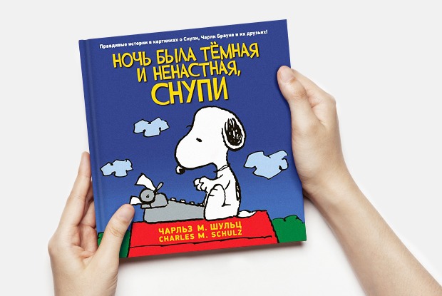 10 книг на весну