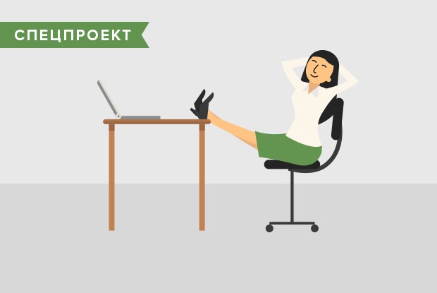 Как работа в офисе отражается на здоровье и что делать, чтобы себя защитить