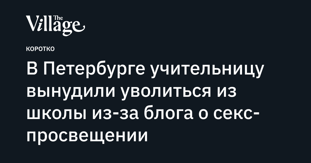 Секс 15 Ноября Секс 15 Ноября