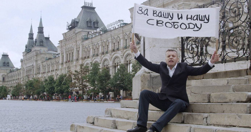 Марина Шевченко Мастер Шеф Голая