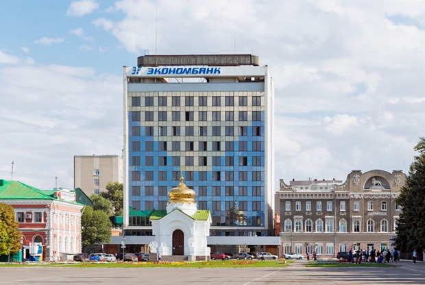 Сколько стоит жизнь в Саратове