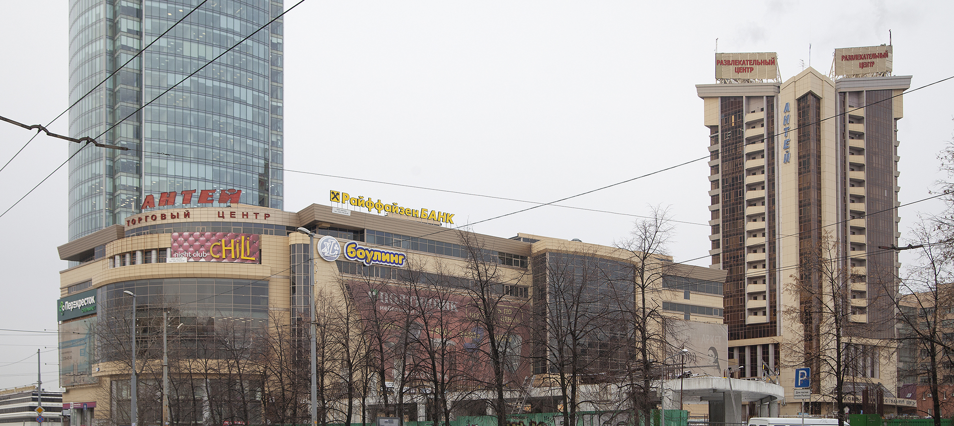 Страшно красиво: Второй гид по капромантизму в Екатеринбурге
