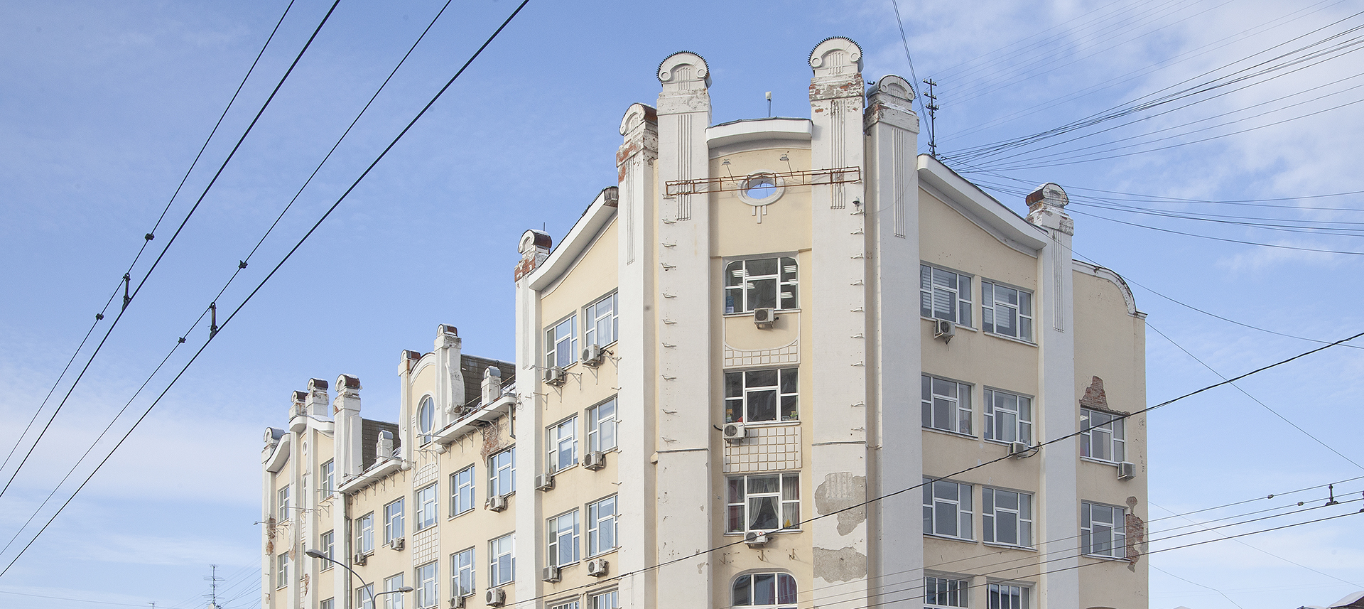 «Я работаю в офисном здании на Малышева/Вайнера»