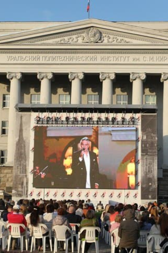 Венский фестиваль музыкальных фильмов