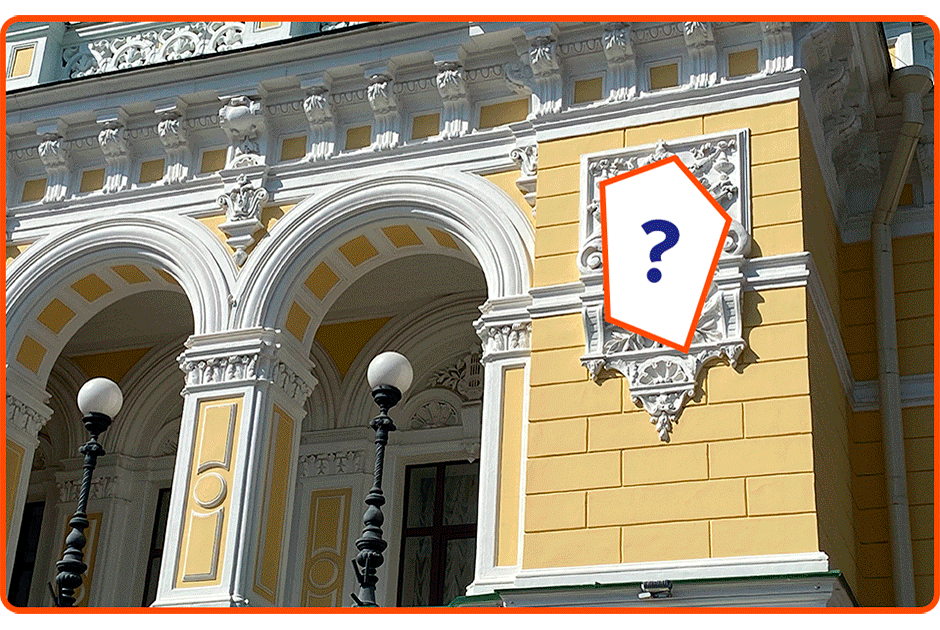 Тест на внимательность: насколько хорошо вы знаете Покровку?