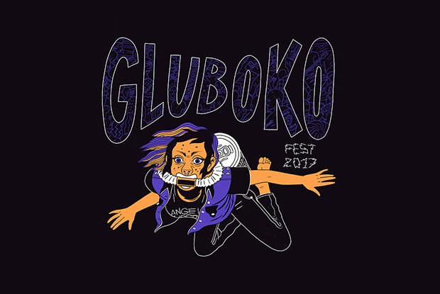 Короткометражки в «Орленке», бомж-пати и фестиваль Gluboko