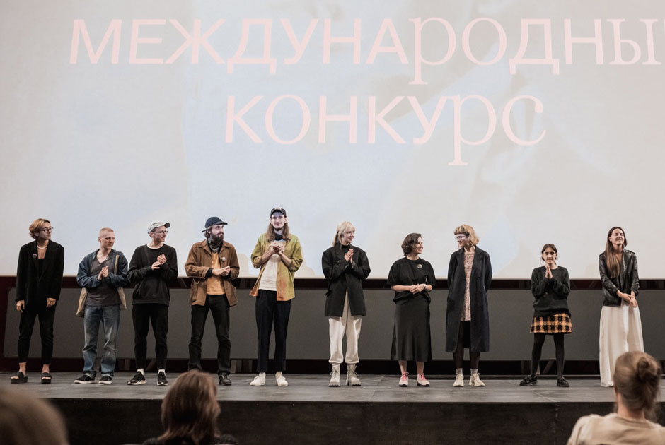 Как выстроить горизонталь на кинофестивале? Большой разговор с командой MIEFF