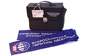 Строго по записи: итоги Всероссийской переписи