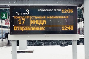 Люди в городе: Кто ездит в Европу на поезде?
