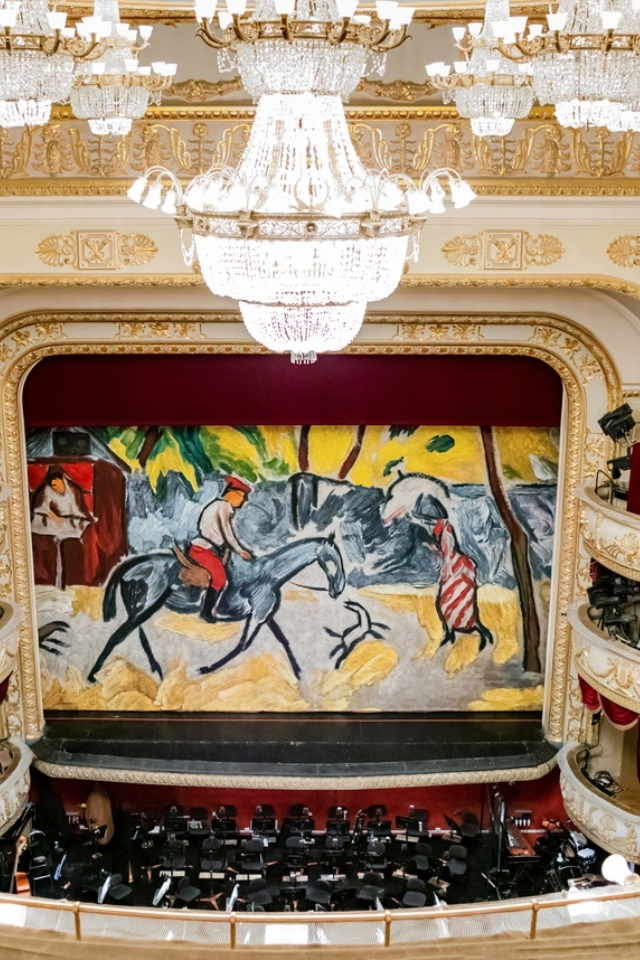 В Екатеринбурге отреставрируют «Урал Опера Балет»