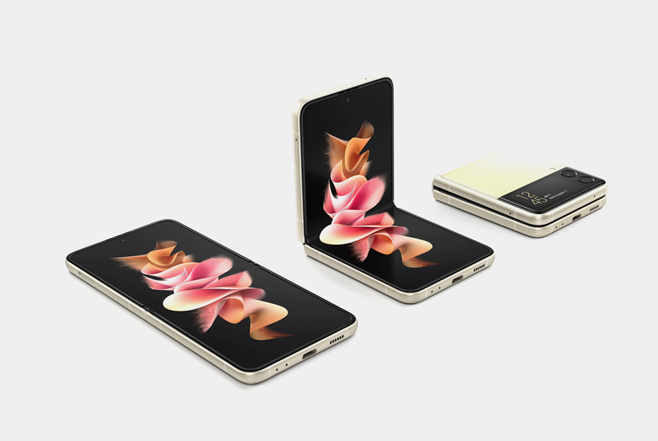 Ловкость рук и многозадачность: Стоит ли покупать раскладушку Samsung Galaxy Z Flip3