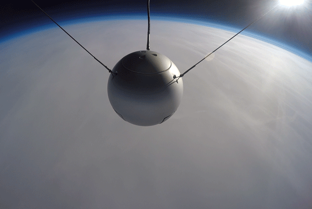 Как в космосе развеивают прах москвичей 