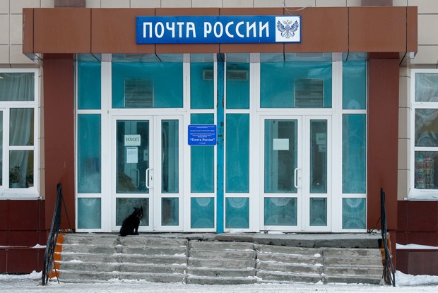 Почему «Почта России» такая медленная?